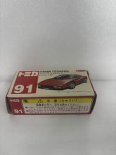 トミカ　91 フェラーテスタロッサ　FCJ4特注　絶版 トミカ 91 フェラーテスタロッサ FCJ4特注 絶版 - メルカリ