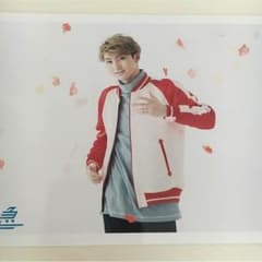 超特急 ユーキ 生写真のサムネイル