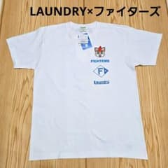 未使用】LAUNDRY 北海道日本ハムファイターズ コラボ Tシャツ M