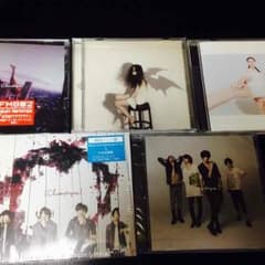 [Champagne] CDセット・バラ売り [Alexandros]のサムネイル