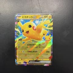 ピカチュウex 047/103 RR ポケモンカードのサムネイル