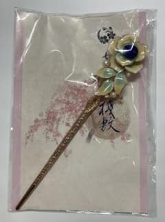 さくら舞妓 花かんざし ゴールドのサムネイル