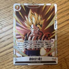 美品】ドラゴンボール フュージョンワールド 悪鬼を討つ戦士 SR - メルカリ