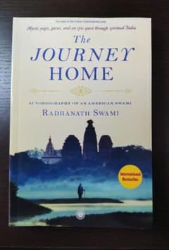 洋書 インド The Journey Home/Radhanath Swamiのサムネイル