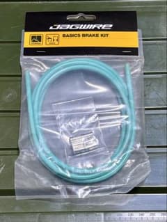 Jagwire Basics Brake Kit FH-0097 2000mmのサムネイル