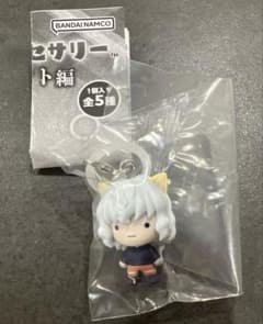 HUNTER × HUNTER 메지루시 액세서리 피토 헌터 헌터