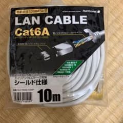 Harmonet HLC-T6AS-10MP 協和ハーモネット　10mのサムネイル