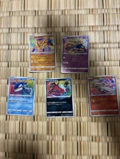ポケモンカード アメイジングレア 5枚セットのサムネイル