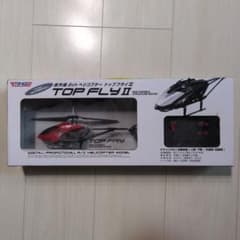 TOP FLY II 2ch ヘリコプターのサムネイル