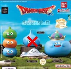ドラゴンクエスト ぷにぷに隊 ガチャ 3種セットのサムネイル