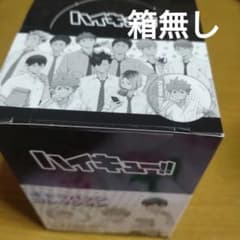 ハイキュー!! TO THE TOP キャラバッジコレクション 昼休憩 - メルカリ