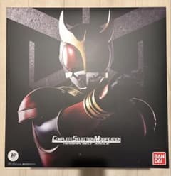 CSM 変身ベルト アークルのサムネイル