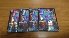 DG ～裁キノ刻～ 4枚のサムネイル
