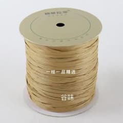 一线一品 棉草拉菲 大師升級版 手芸糸 蕎麦色のサムネイル