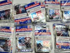 ミニ四駆 限定 2段アルミローラー 13-12mm ブラック 92431 52個 ミニ四駆 限定 2段アルミローラー 13-12mm ブラック 92431 52個 - メルカリ