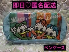 【即日♡匿名配送】 Disney ヒューイ デューイ ルーイ ペンケース ポーチのサムネイル