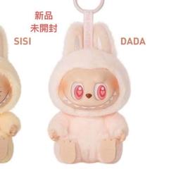 ラブブLabubu THEMONSTERS Have a seat DADA - メルカリ