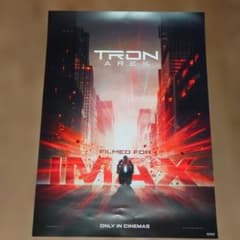 トロン アレス TRON ARES IMAXポスター 入場特典 非売品 - メルカリ