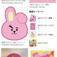このような感じでよろしくお願いいたします！のサムネイル