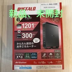 BUFFALO Wi-Fiルーター WSR-1500AX2L 本体のサムネイル