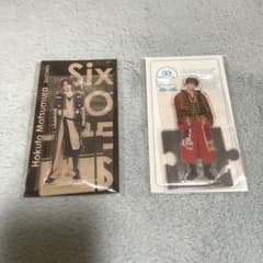 SixTONES松村北斗アクスタ　アクスタFest / 20夏のサムネイル