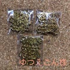 ゆつえごん様のサムネイル