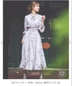 最終価格　NOELA ノエラ　フラワー　ワンピース Sサイズ