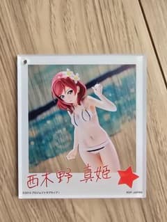 ラブライブ！ 西木野真姫 アクリルキーホルダーのサムネイル