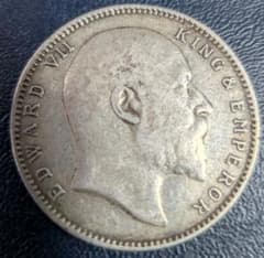 イギリス領インド 1ルピー 銀貨1906年 エドワード7世 - メルカリ