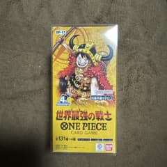 ONE PIECEカードゲーム 世界最強の戦士 OP-17のサムネイル
