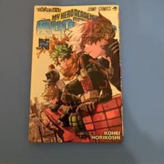 僕のヒーローアカデミア 映画特典のサムネイル