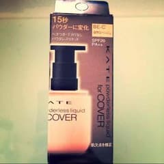KATE パウダレスリキッドのサムネイル