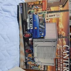 FUJIMI CANTER プラモデルキットのサムネイル