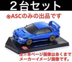 新品未開封　京商ミニッツ　スバルインプレッサ クロームブルー 京商60周年記念 新品未開封 京商ミニッツ スバルインプレッサ クロームブルー 京商60