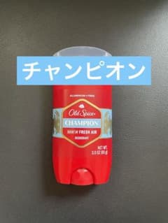 オールドスパイス チャンピオン - メルカリ