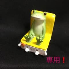 専用❗️コポー  はんなり豆腐とまったり+湯豆腐のサムネイル
