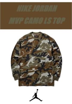 XL ナイキ ジョーダン MVP カモ L/S トップ FV7442-380 - メルカリ