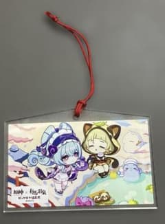 原神 有馬温泉コラボ 早柚 瑞希 アクリル絵馬　パンフレット２枚おまけ