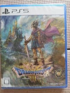 【新品】ドラゴンクエストIII そして伝説へ… PS5版のサムネイル