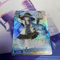 ヴァイスシュヴァルツ 君にあげられるものロキシーSPのサムネイル