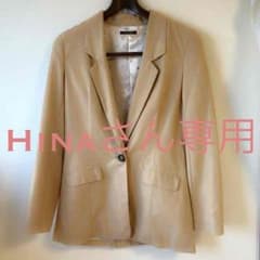 Hinaさん専用☆のサムネイル