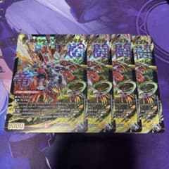 ボルシャック・バラフィオルのサムネイル