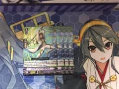 ヴァンガード ティアーナイト ハルパロス（ノーマル）×4のサムネイル