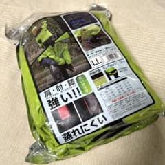 新品 ロゴス LVS ストロングレインスーツ ダンテ ライトグリーン LLのサムネイル