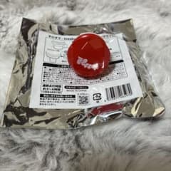 すにすて らお リングライトのサムネイル