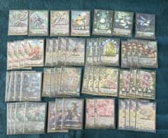ヴァンガード ナナクリルデッキ 竜巻のジンTDR ナナクリルSR RRR ヴァンガード ナナクリルデッキ 竜巻のジンTDR ナナクリルSR RRR | Mercari