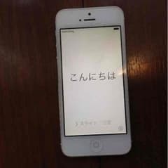 iPhone5  64GB シルバー  SoftBankのサムネイル