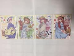 五等分の花嫁 キャラットくじ 色紙のサムネイル