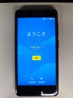 Rakuten Mini C330（楽天ミニ）のサムネイル