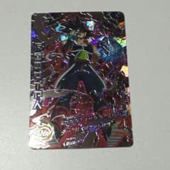 たつ様専用！ドラゴンボールヒーローズ仮面のサイヤ人のサムネイル